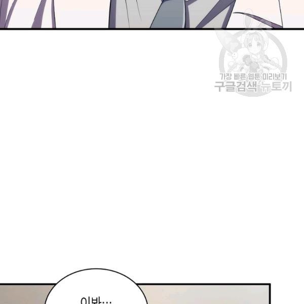 16125587701743.jpeg