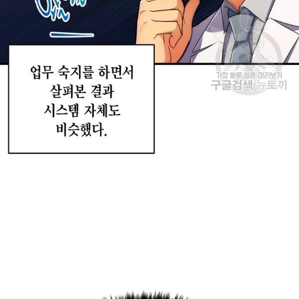 16125587732508.jpeg