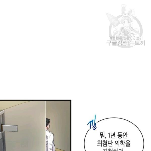16125587840933.jpeg