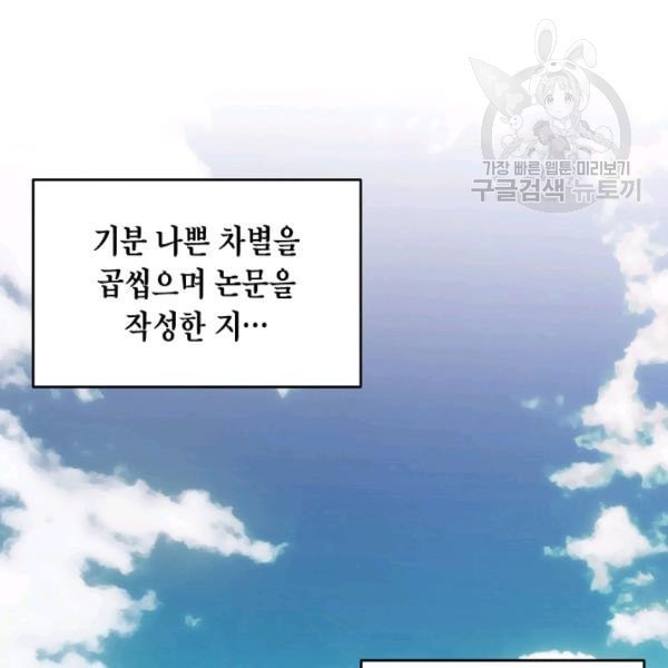 16125587883938.jpeg