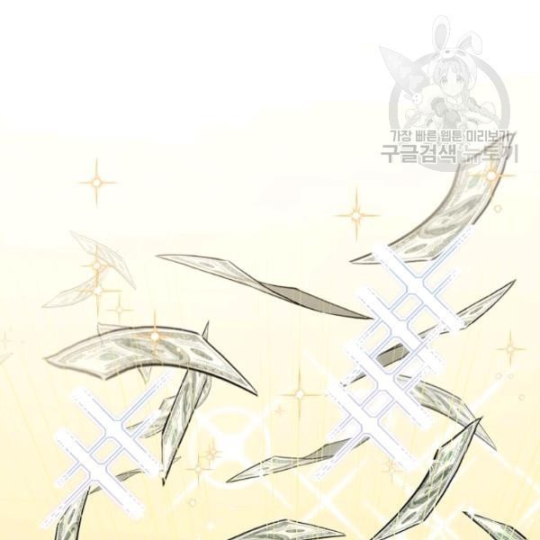16125588004708.jpeg