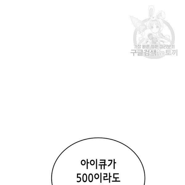 16125588105845.jpg