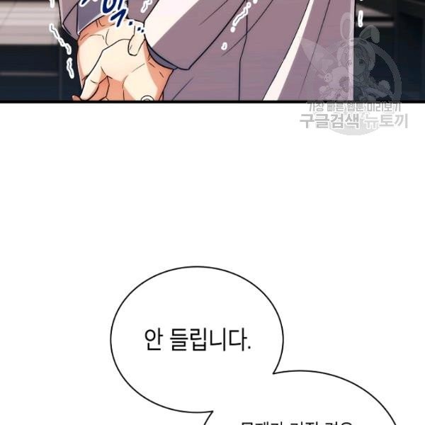16125588292491.jpg