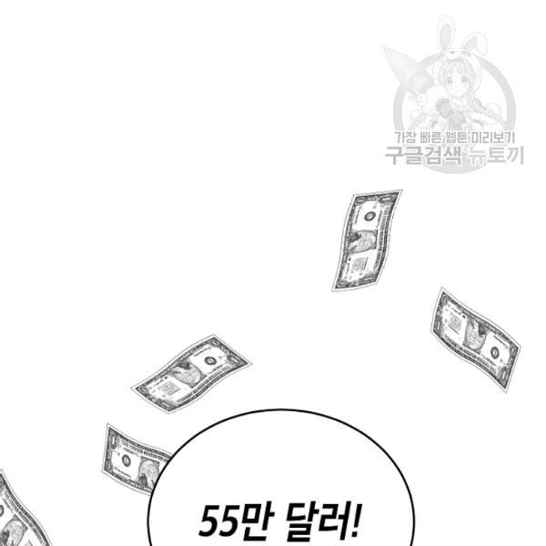 16125588354812.jpg