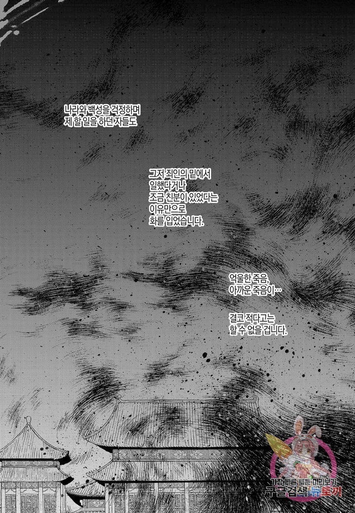 16125589884966.jpg