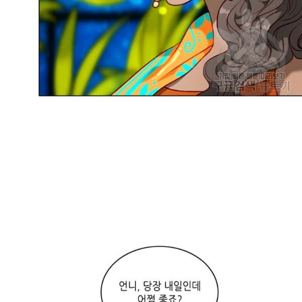 16125590491376.jpeg