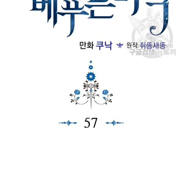 16125592200125.jpg