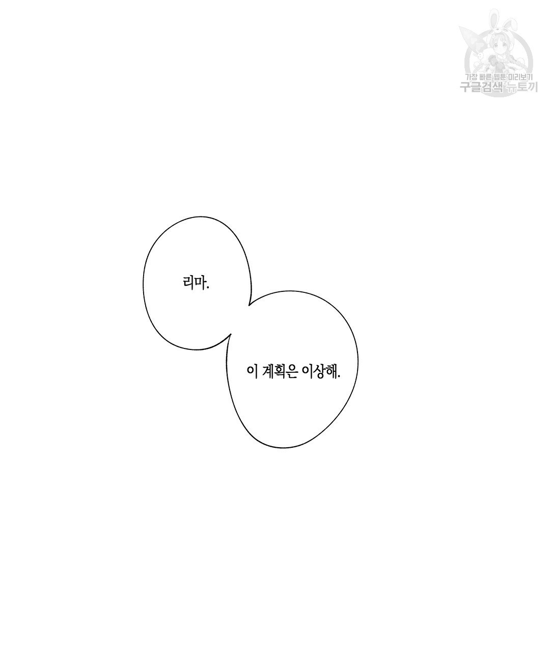 16125596147446.jpg
