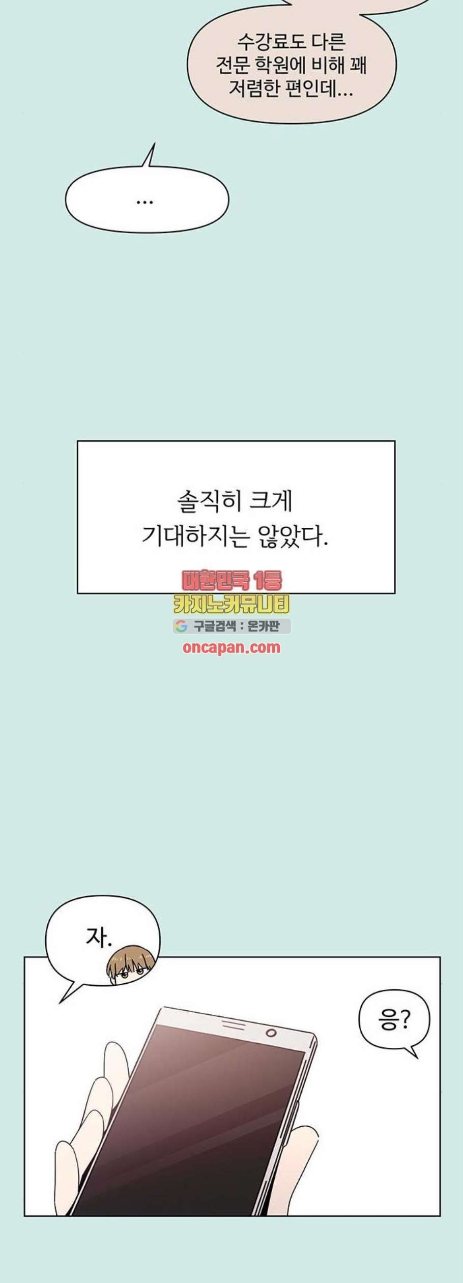 16125600347447.jpeg