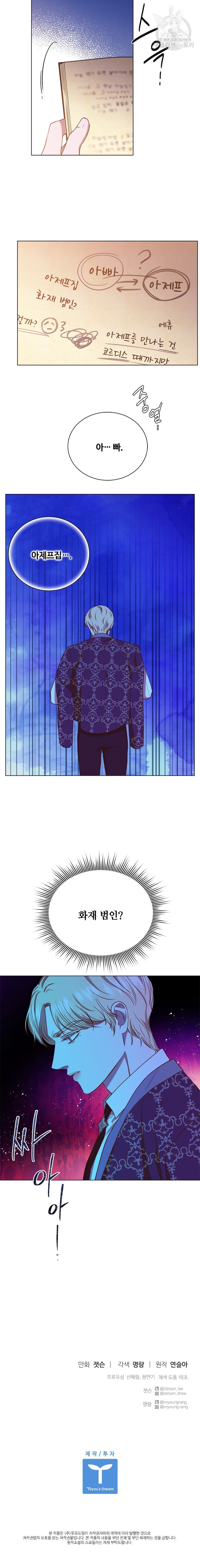 16125601411473.jpeg