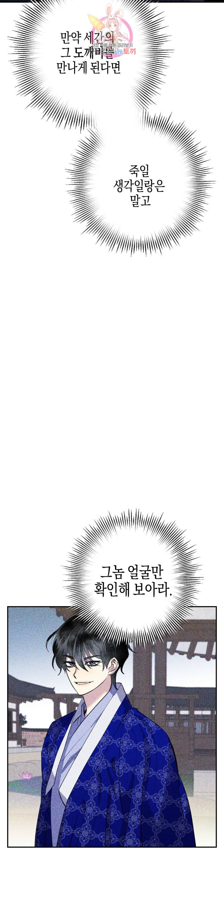 1612560519392.jpg