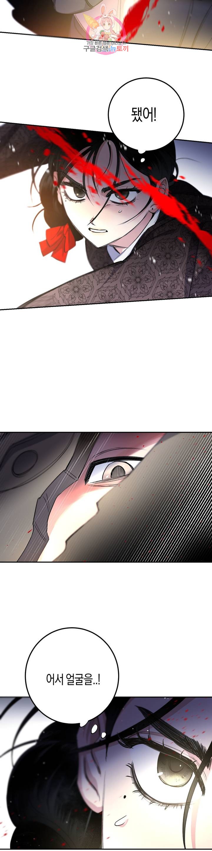 1612560521135.jpg