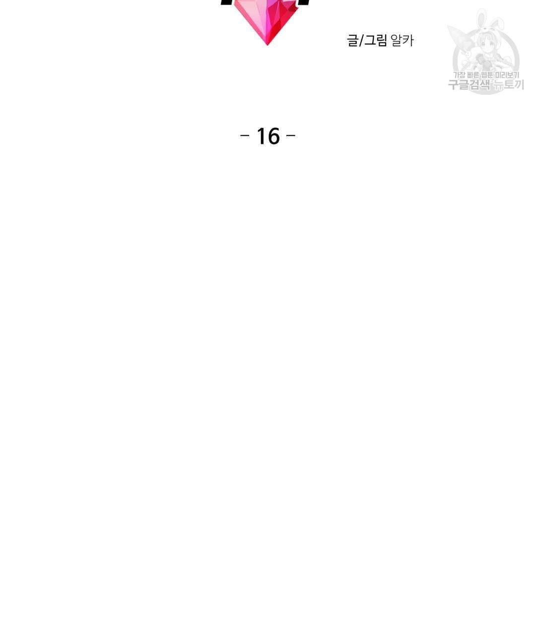 16125605969751.jpeg