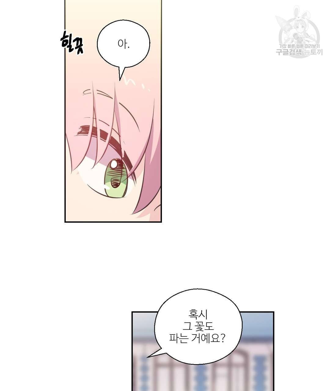 16125606019456.jpeg