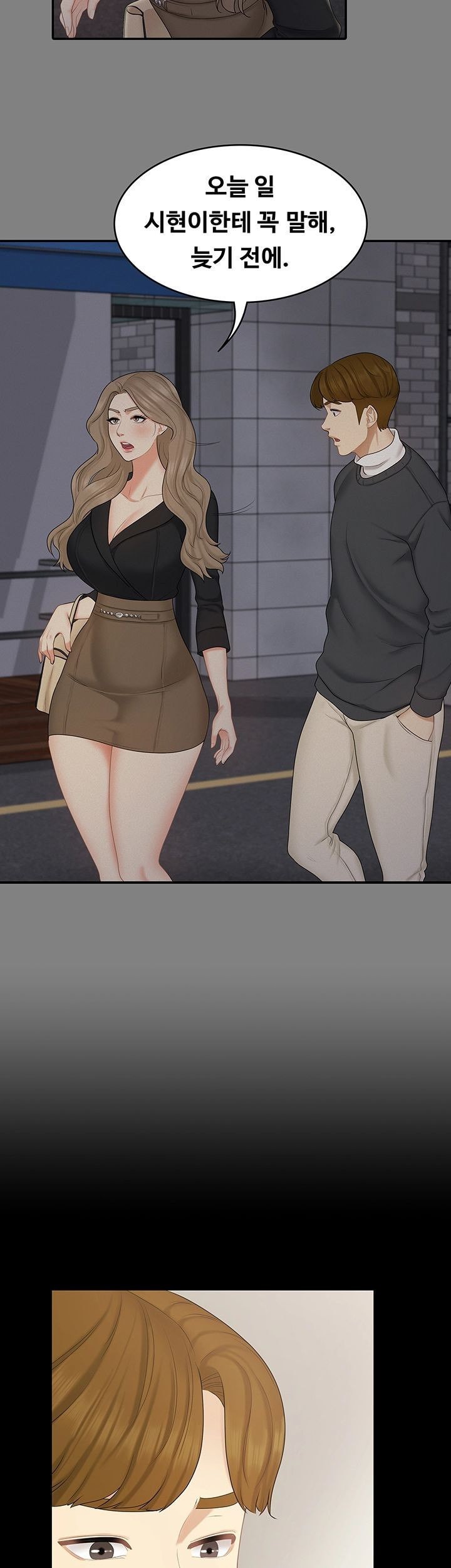 16125607699749.jpeg