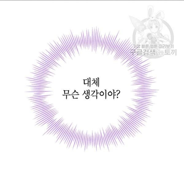 16125608532545.jpg