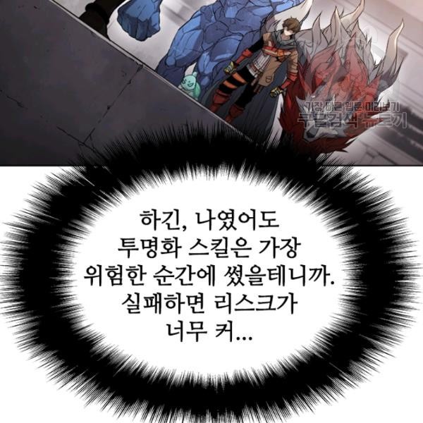 1612561140691.jpg