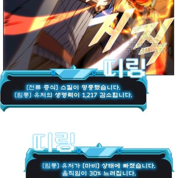 16125611814513.jpeg