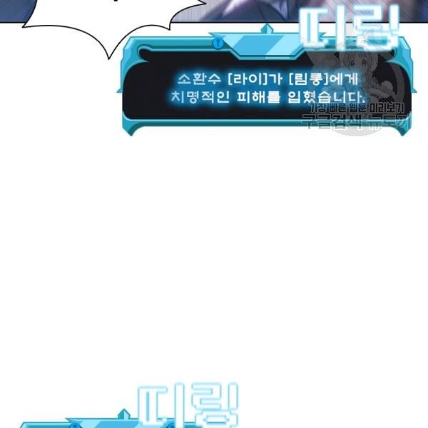 16125612000944.jpeg