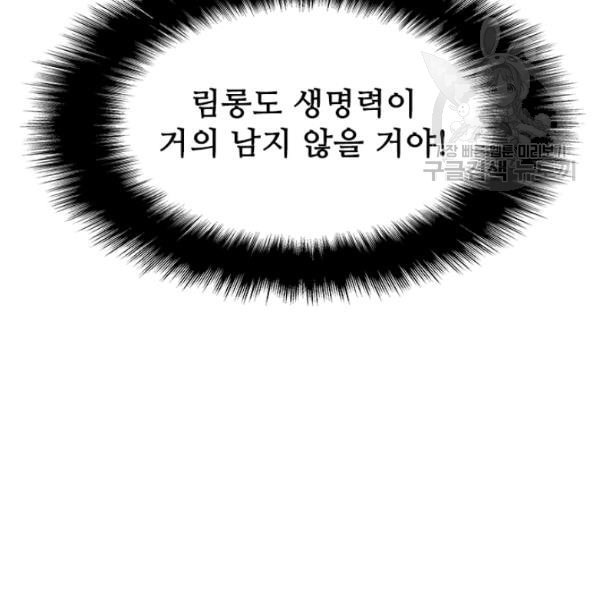16125612030298.jpeg