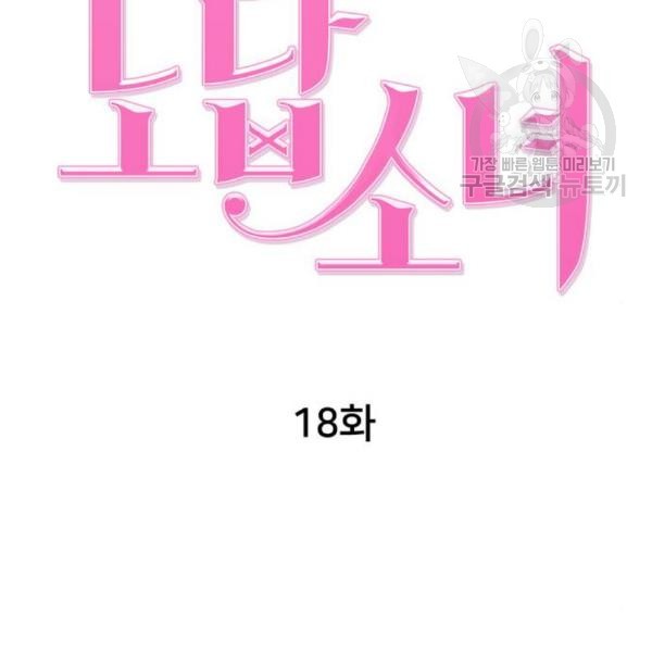 16125617533254.jpg