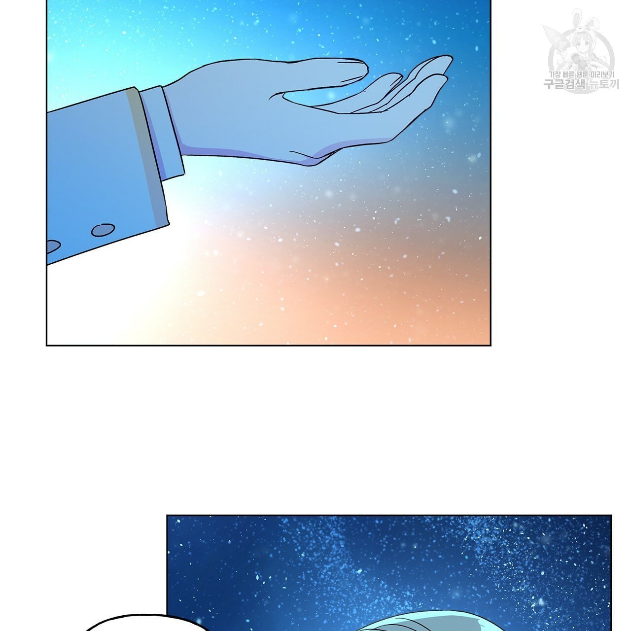16125619073121.jpeg