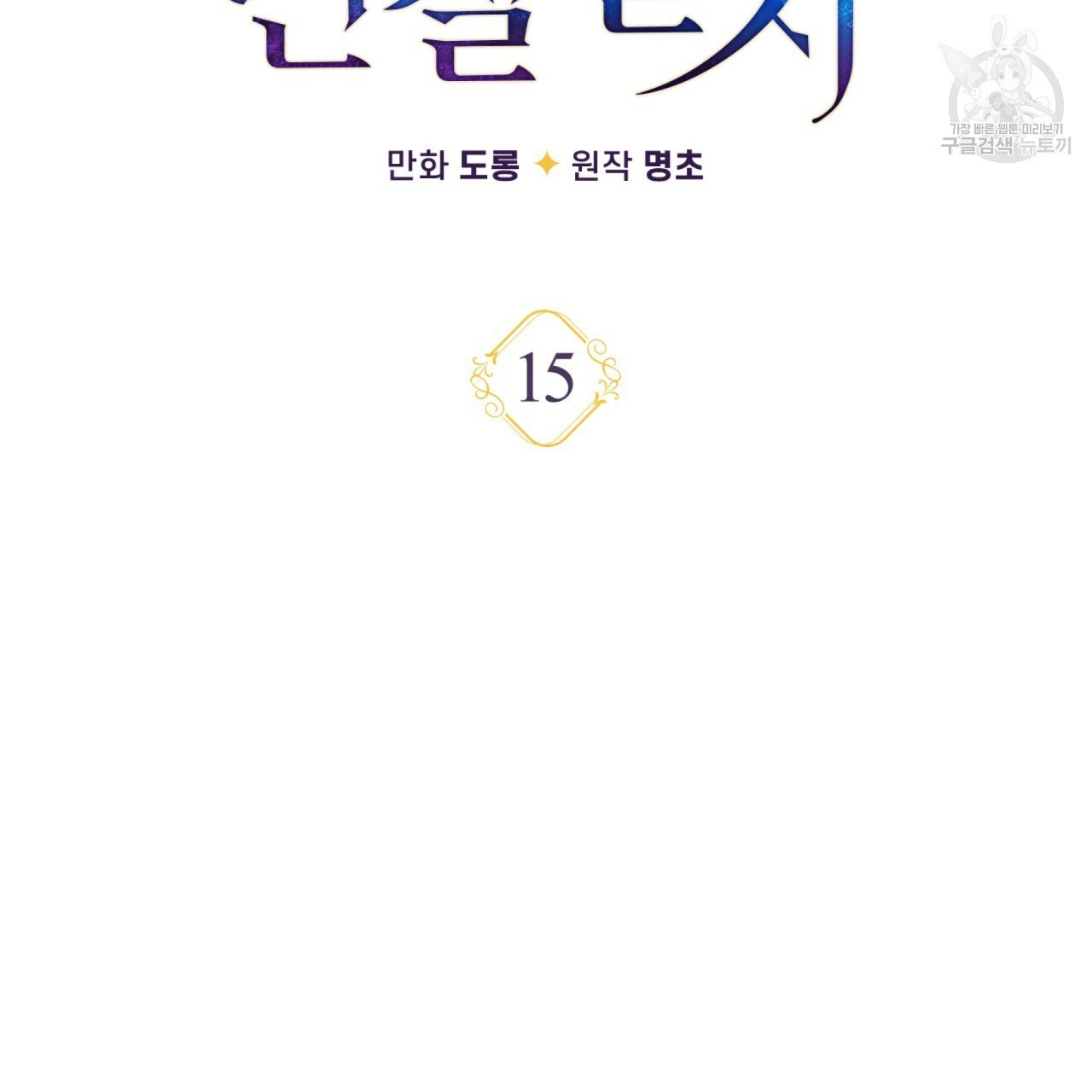 16125619216656.jpg