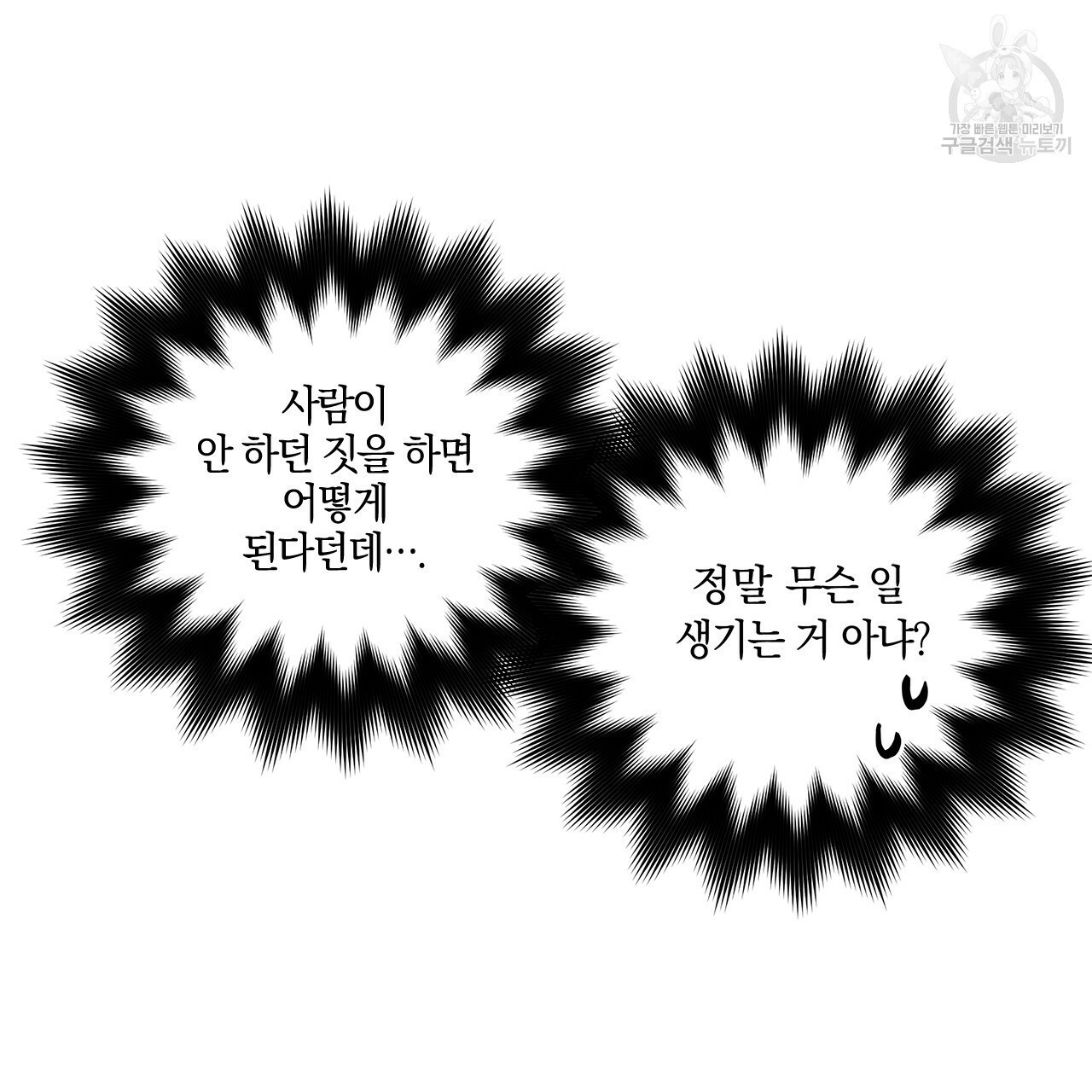 16125619508307.jpg