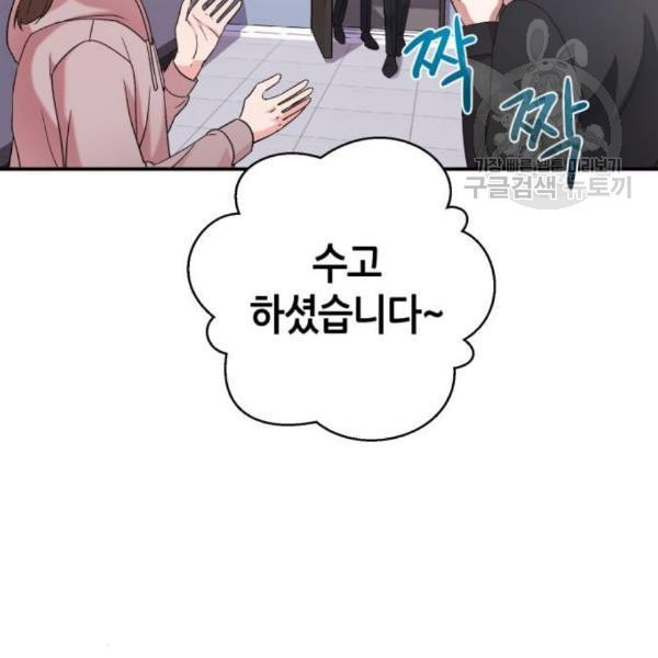 16125620305024.jpeg