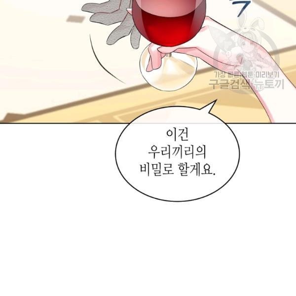 16125621155254.jpeg