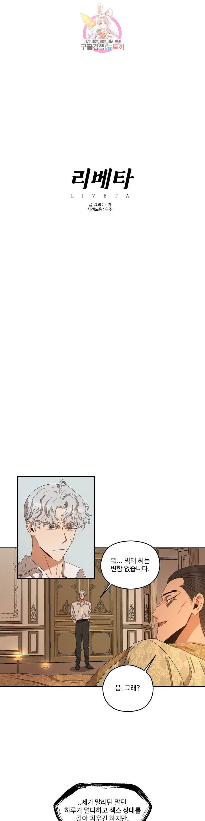 16125621366628.jpeg