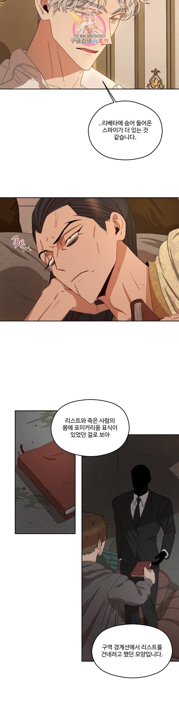 16125621394858.jpeg