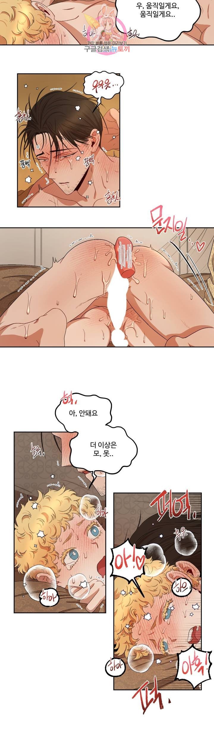16125621421356.jpeg