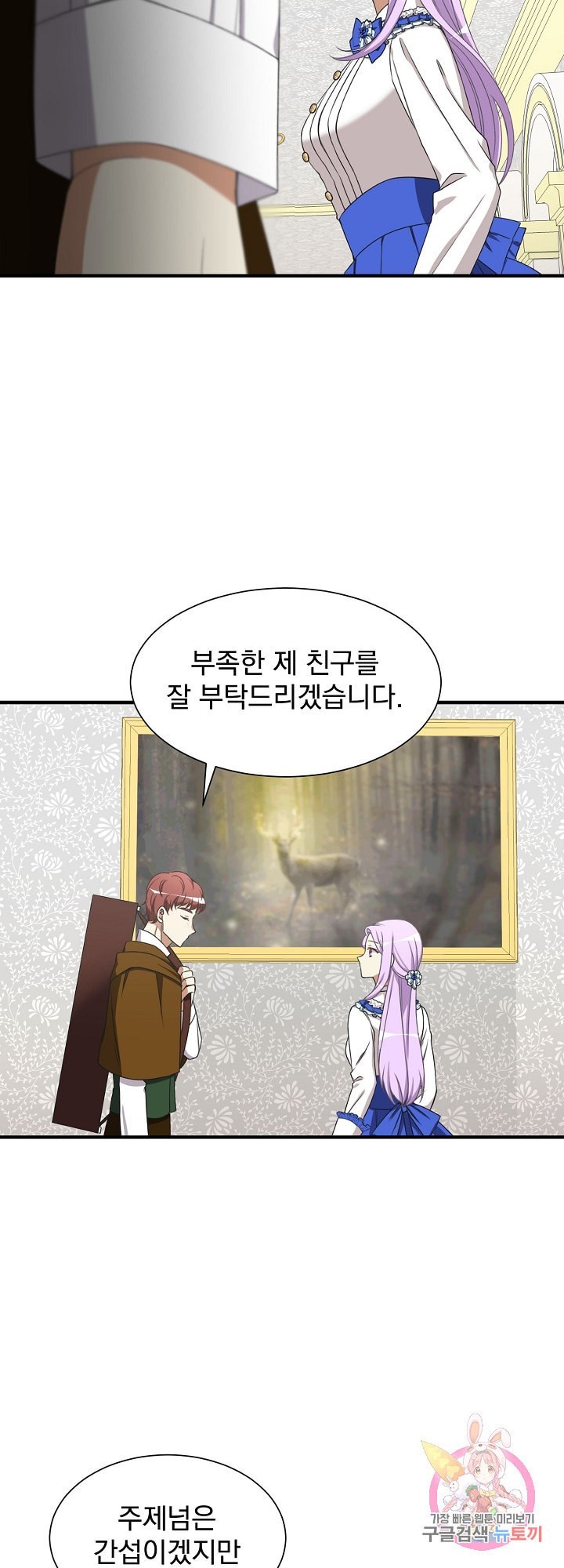 16125623648687.jpeg