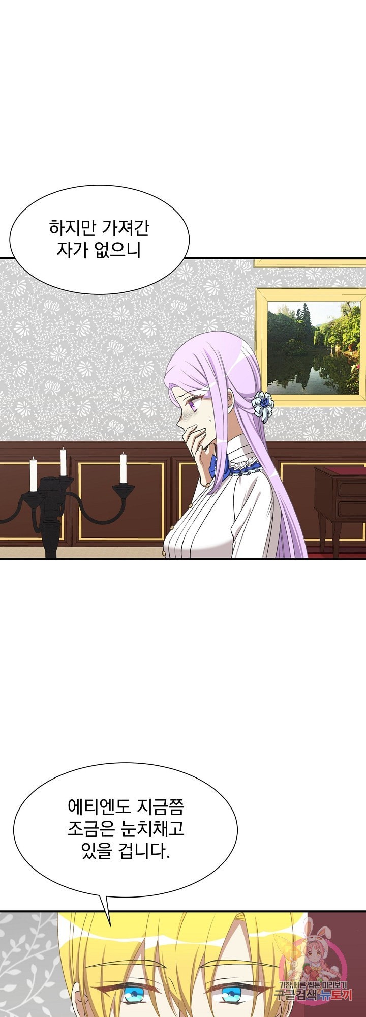 16125623732818.jpeg