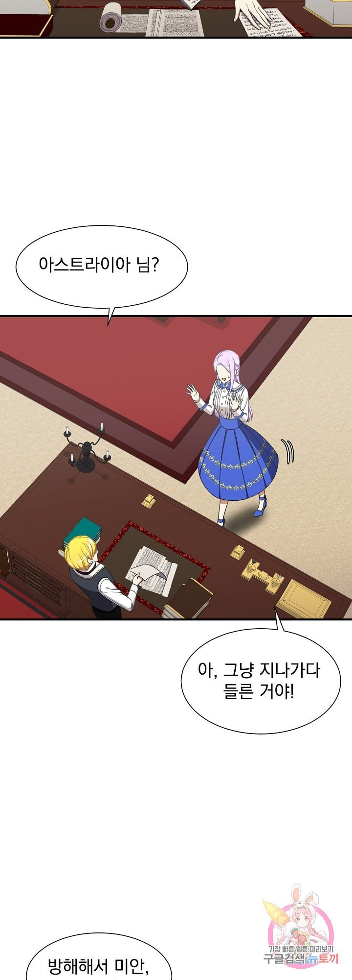 16125623747699.jpeg