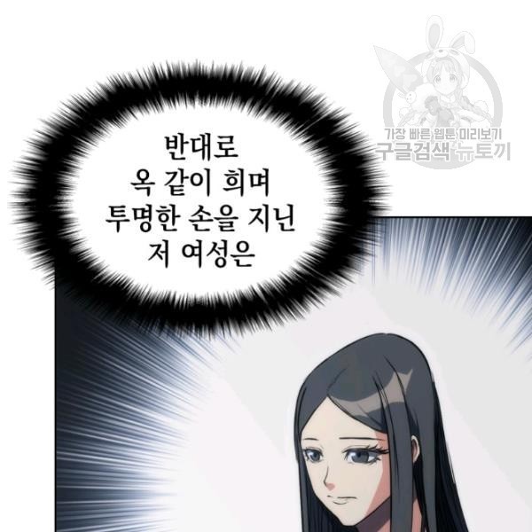 16125624140136.jpg