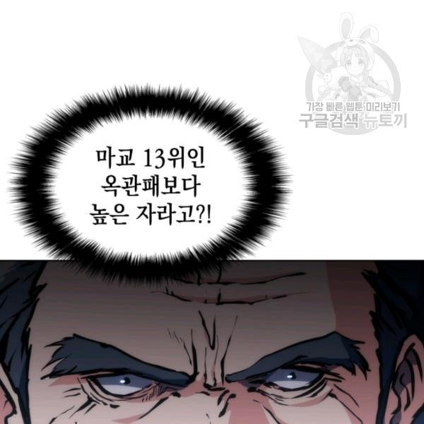 16125624172532.jpg