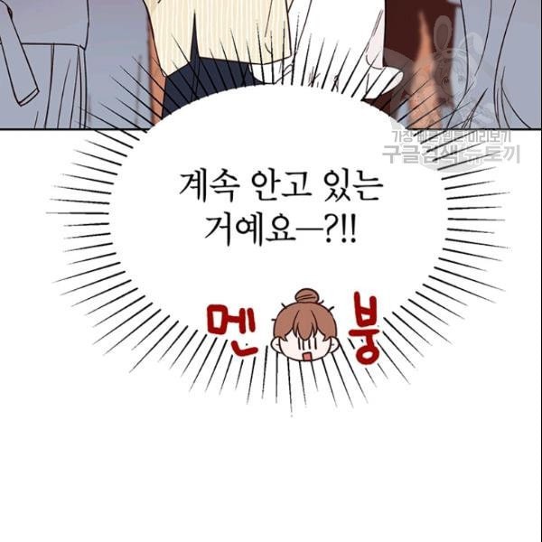 1612562483595.jpeg