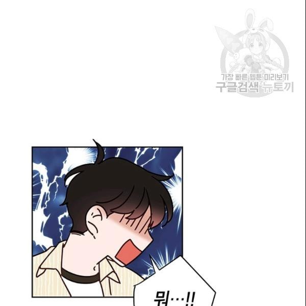16125624940256.jpeg