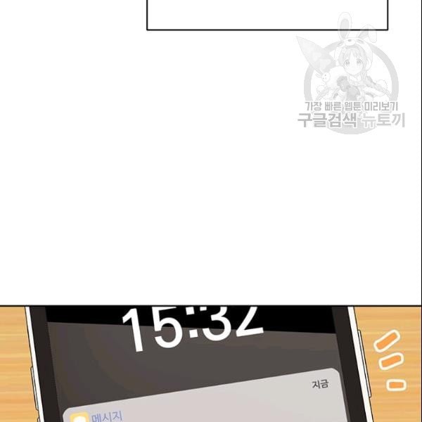 16125626464226.jpeg