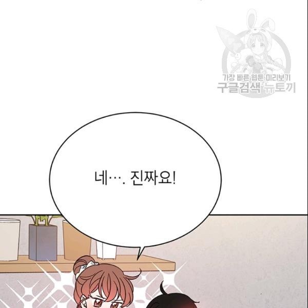 16125626863647.jpeg
