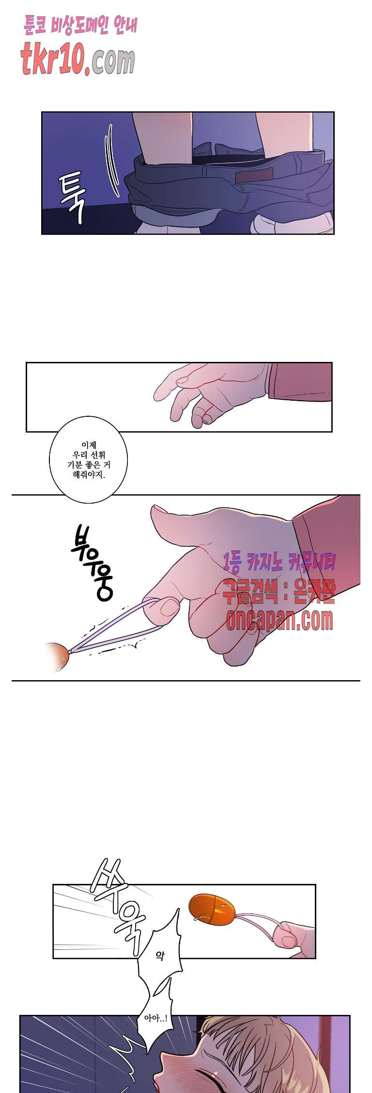 16126577614306.jpg