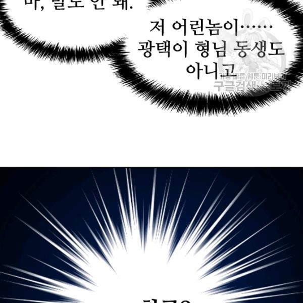 16126589203922.jpg