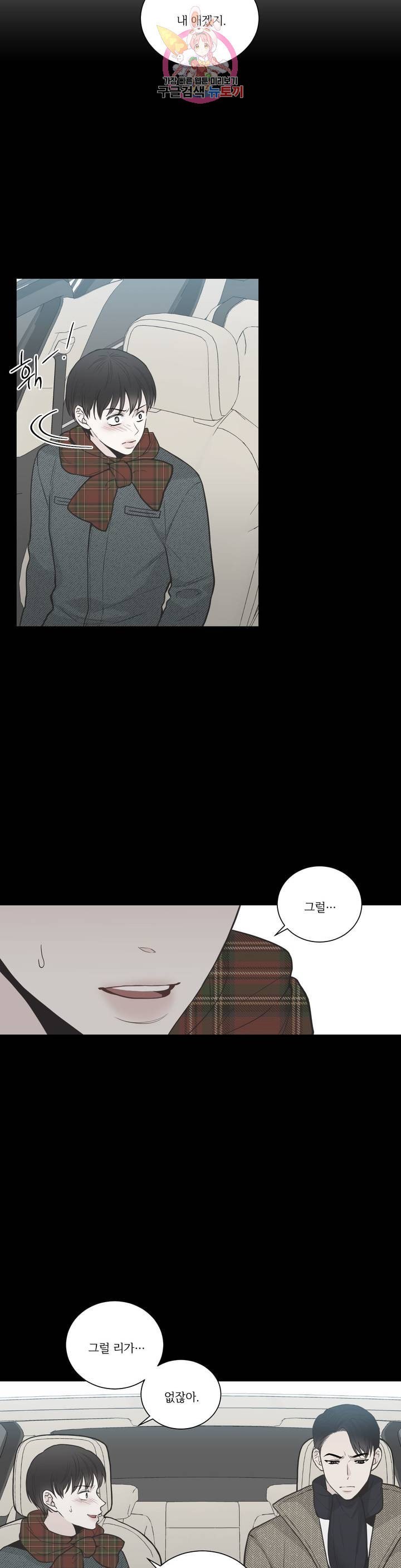 16126590503234.jpeg