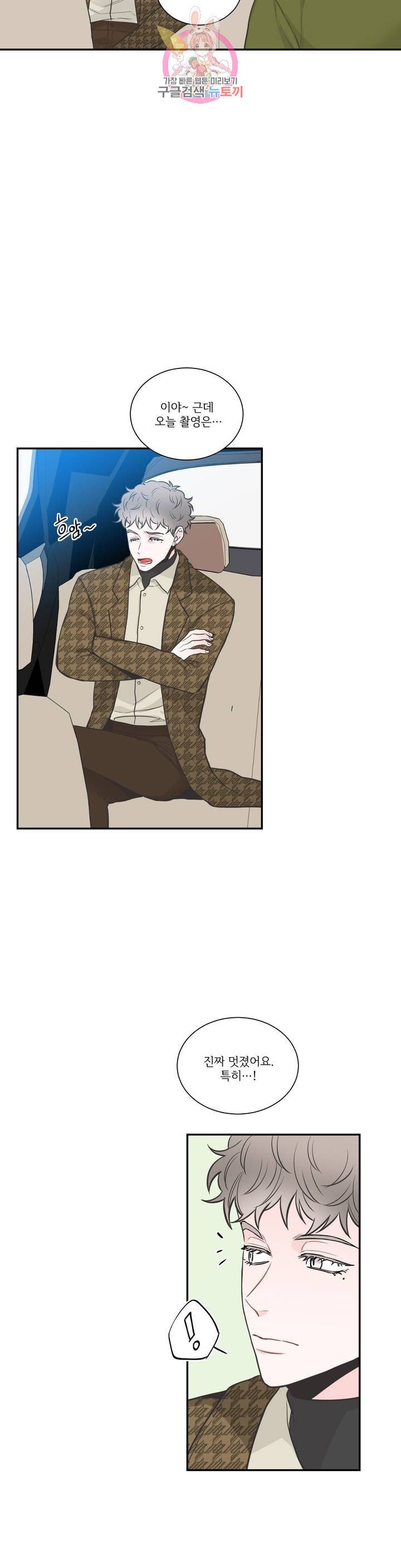 16126590612915.jpeg