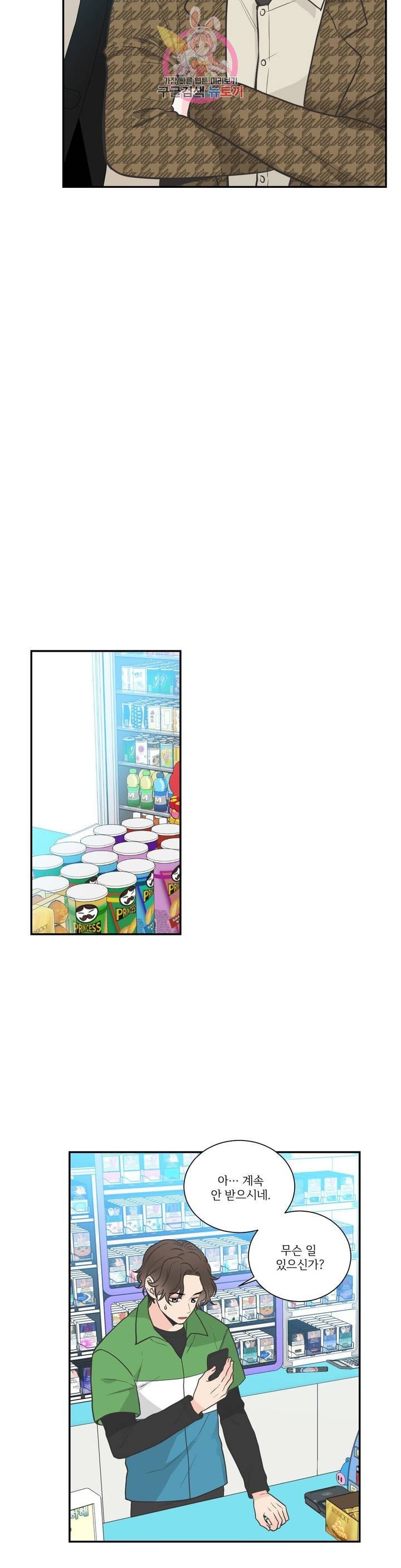 16126590623756.jpeg
