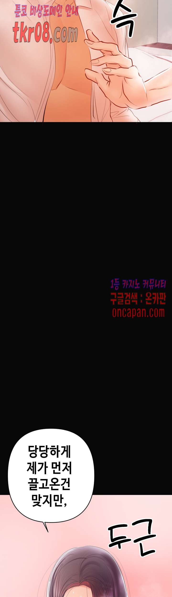 16126592008096.jpg