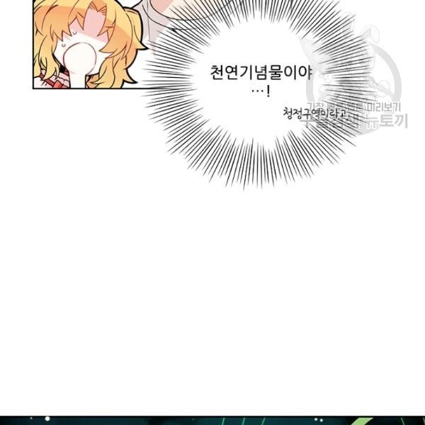16126598654298.jpeg