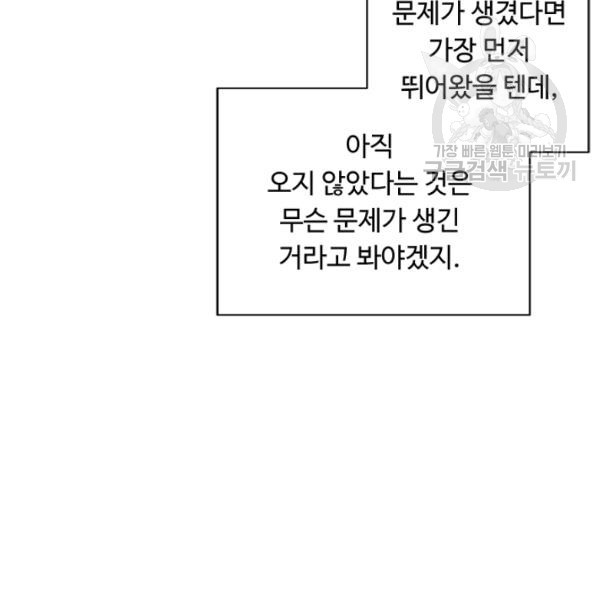 16126602383199.jpg